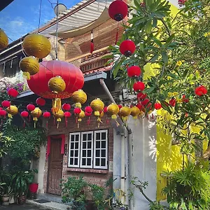 Leju 21 樂居 Explore From A Riverside House Holiday home